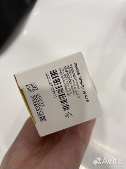 Крем для лица dr.jart