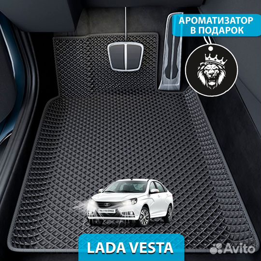 Полики на весту