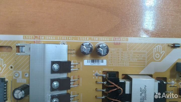 Блок питания (UE50TU8500U