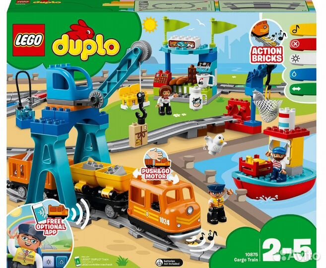 Конструктор lego duplo