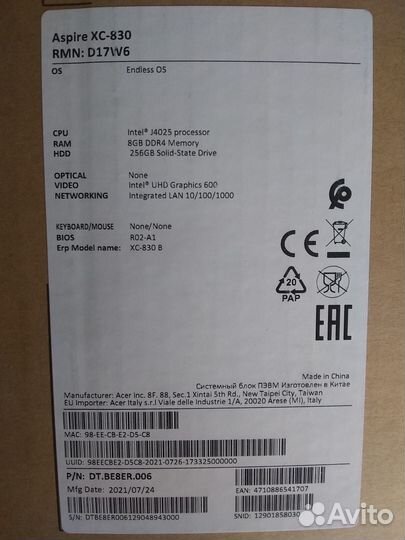 Продам новый системник пк Acer aspire XC830