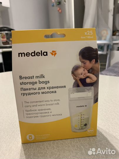 Пакеты для молока medela