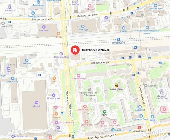 Коптильный шкаф Hanhi (Ханхи)