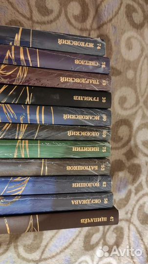 Коллекция новых книг 