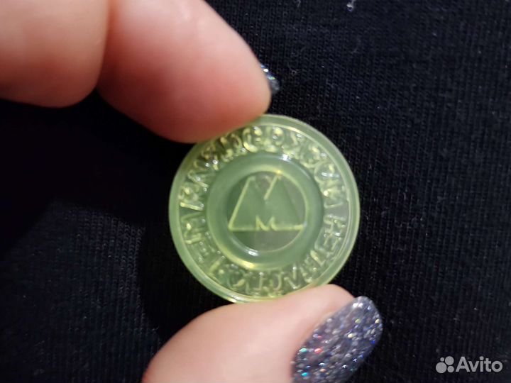 Жетоны в метро