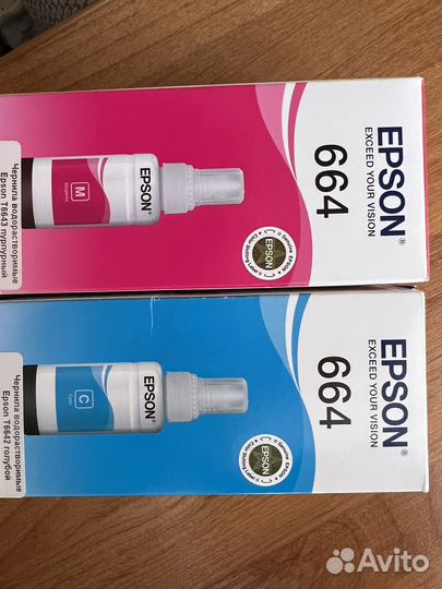 Чернила epson 664