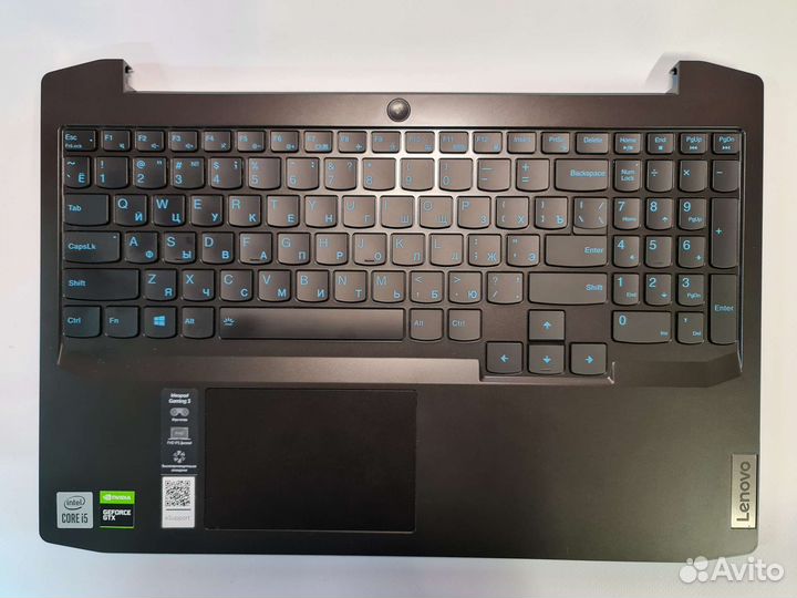 Клавиатура для ноутбука Lenovo