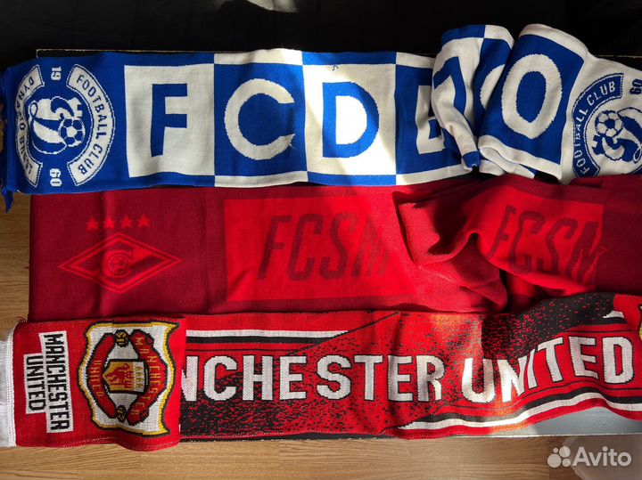 Шарфы футбольные