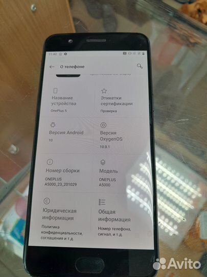 OnePlus 5, 6/64 ГБ
