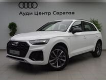 Новый Audi Q5L 2.0 AMT, 2023, цена от 7 580 000 руб.