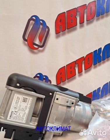 Webasto Thermo Top Evo 5 квт/12в дизель