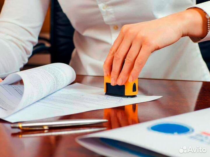 Помощь в получении кредита под залог