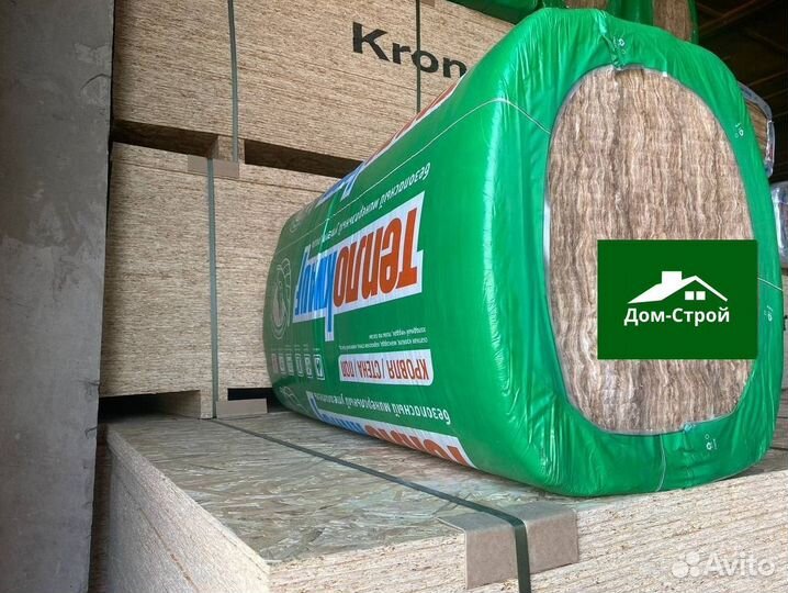 Утеплитель knauf baswool ursa от производителя