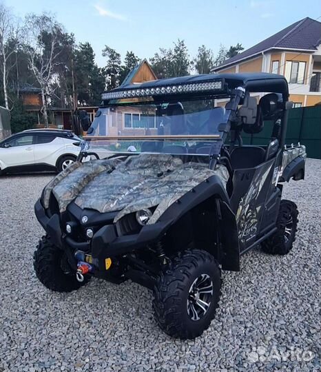 Yamaha Viking 700