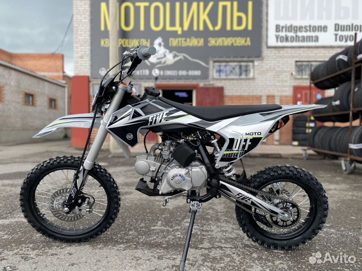 Питбайк Regulmoto five yx125em от офиц. дилера