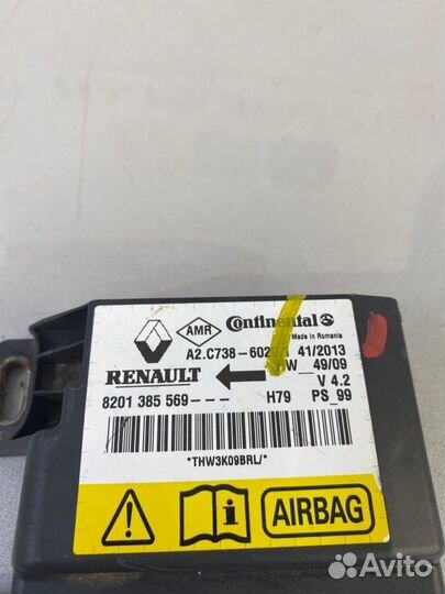 Блок управления AIR BAG передний правый Renault