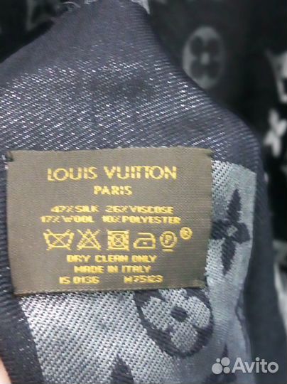 Платок шаль louis vuitton