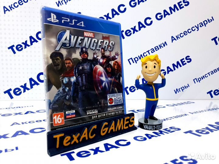 Marvel's Avengers (Мстители Marvel) PS4