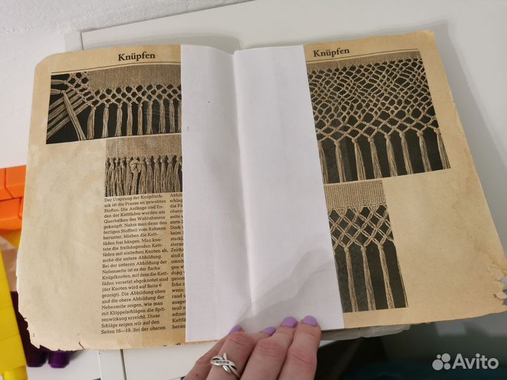 Книга коклюшки кружево на немецком