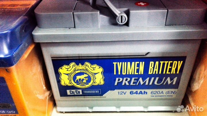Аккумулятор автомобильный Тюменский Премиум 64