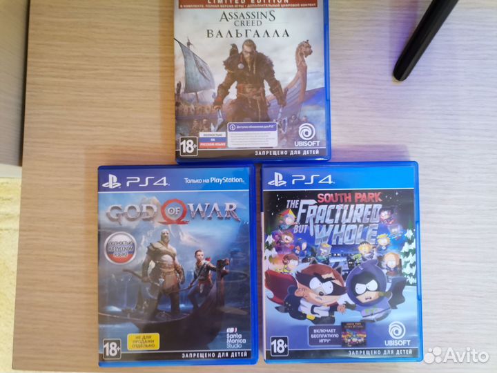 Игры для приставки