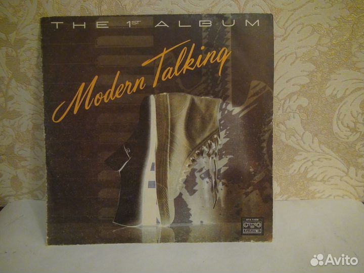 Советский винил