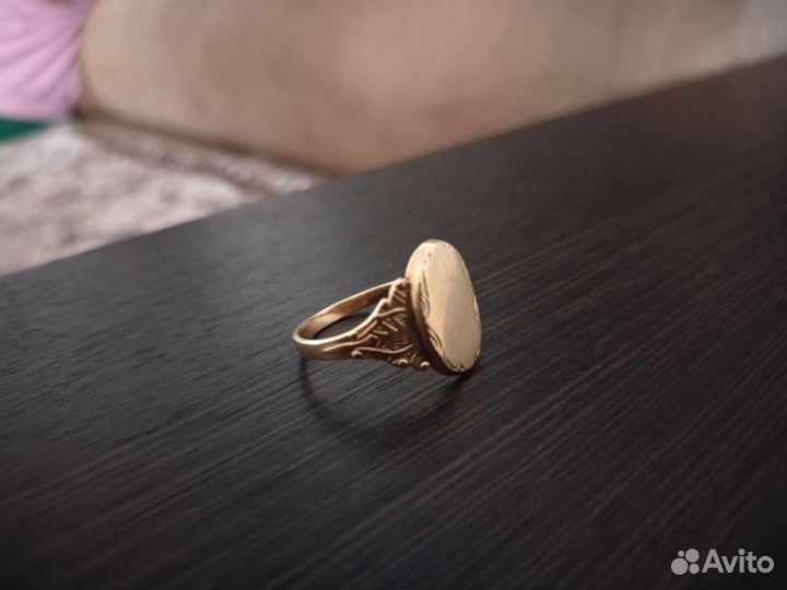 Золотое кольцо СССР