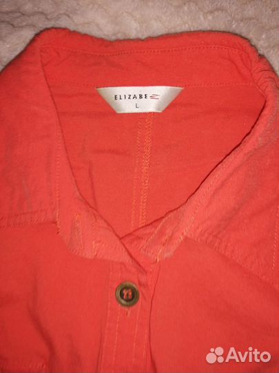 Вещи пакетом