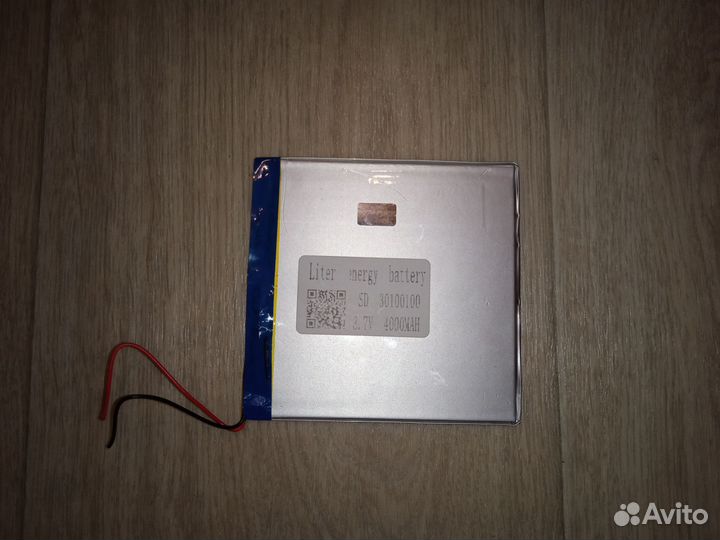 Аккумулятор 30100100