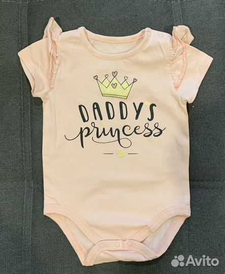 Детская одежда