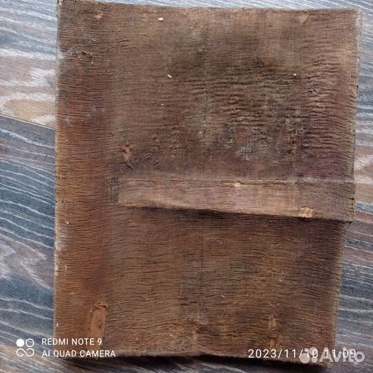 Икона Николай Мирликийский Чудотворец