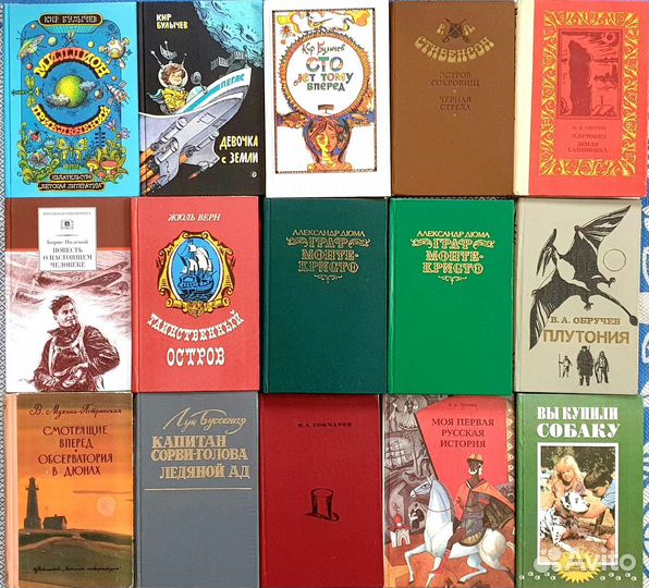 Детские книги СССР