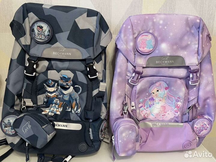 Школьный рюкзак Beckmann