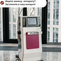Ремонт косметологического оборудования ruikd, Москва