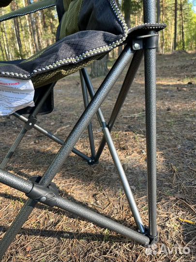 Кресло складное туристическое прокат /аренда