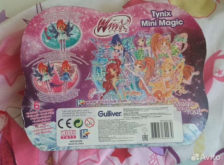 Куклы winx винкс