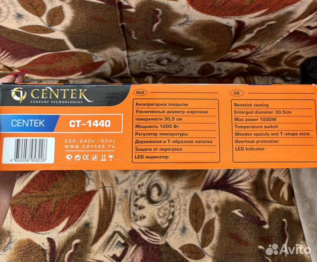 Блинница электрическая centek CT-1440
