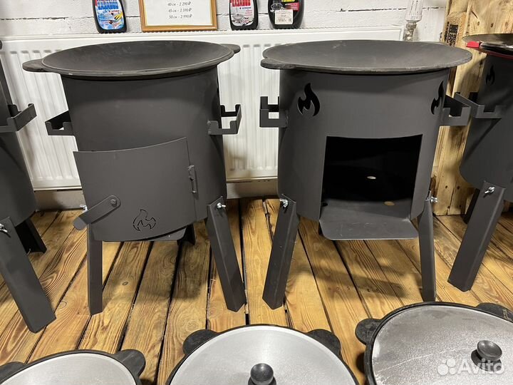 Печь для казана, учаг 4 - 22 л в наличии