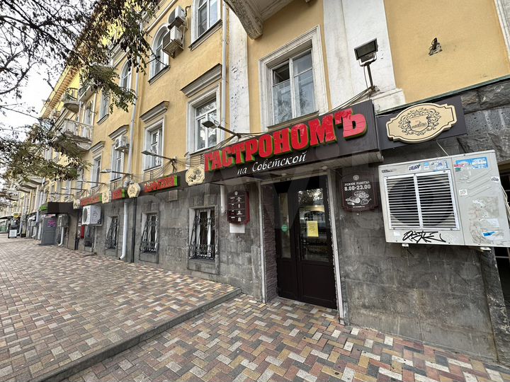 Торговая площадь, 202 м²