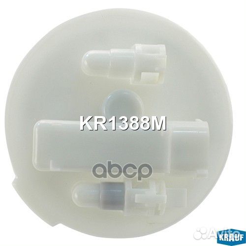 Бензонасос эл.в сборе с датчиком KR1388M Krauf