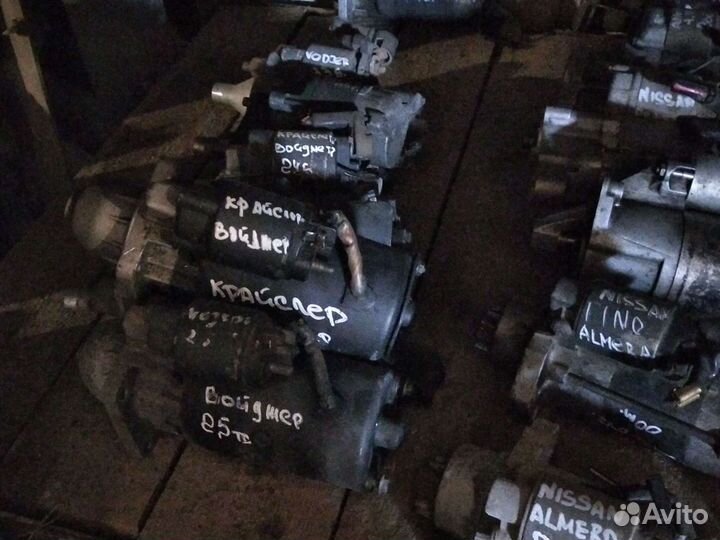 Стартер Крайслер Вояджер 2,5 дизель