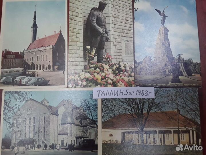 Открытки буклеты книги городов времен СССР