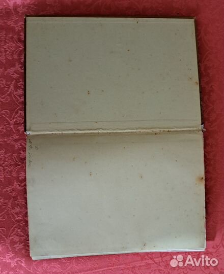 История искусств (на немецком)