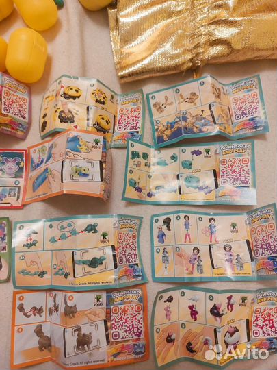 Киндеры для детей 16 шт