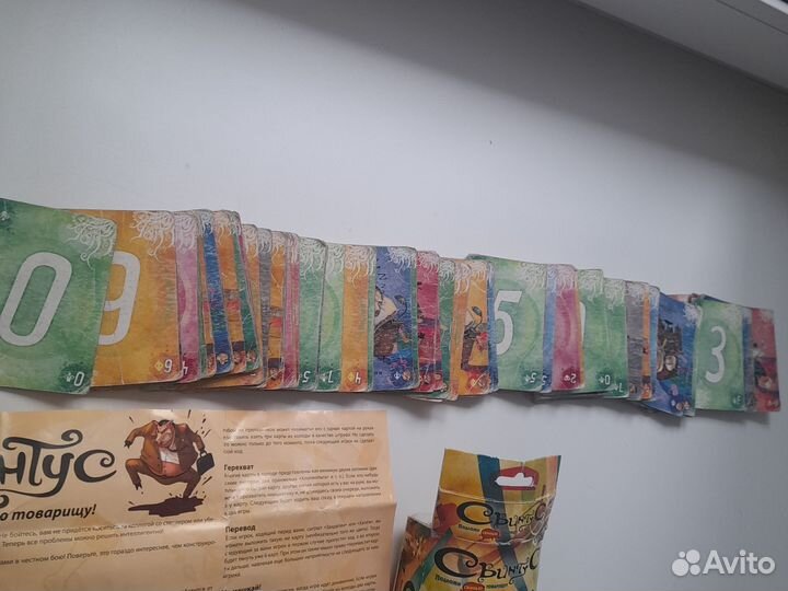 Наст.игра Свинтус д/взросл/детей 111карт