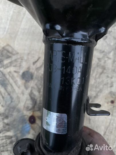 Стоика kia spectra