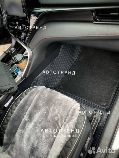 Меховые накидки