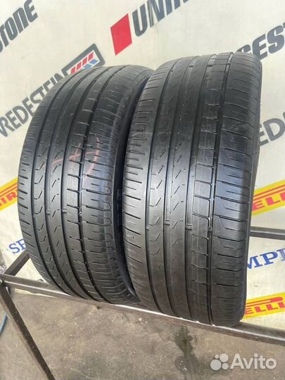 Pirelli Cinturato P7 235/45 R18