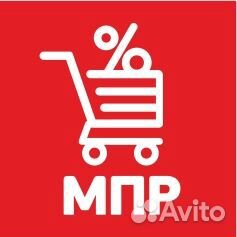 Продавец-консультант