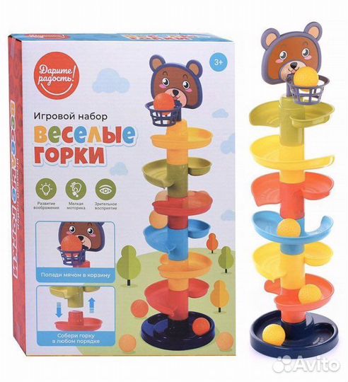 Развивающая игрушка новая